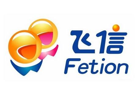 騰訊微博即將關(guān)閉服務(wù)，那些年我們追過的微夢營銷